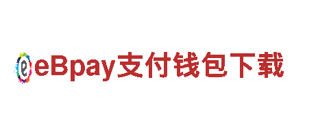 bb贝博艾弗森-健康企业